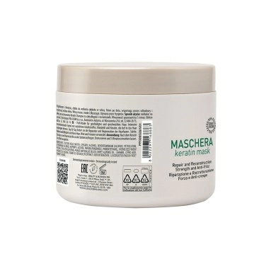 IL SALONE MILANO Keratin Маска с кератином для поврежденных и ослабленных волос, 500 мл