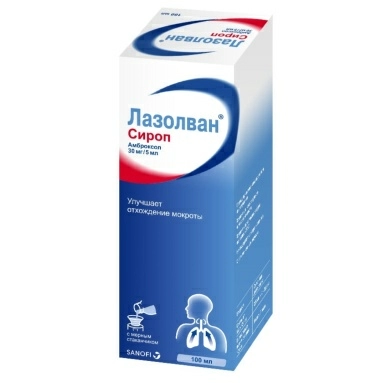 Лазолван сироп 30мг/5мл во флаконе 100мл №1