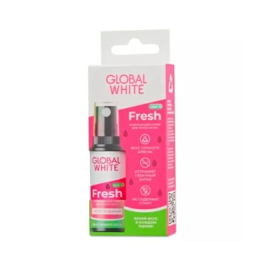 GLOBAL WHITE Fresh Освежающий спрей для полости рта со вкусом арбуза 15 мл