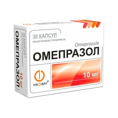 Омепразол капсулы 10мг №10х3