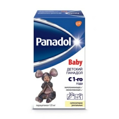 Панадол Детский суппозитории ректальные 125мг №5х2