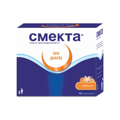 Смекта порошок для приготовления суспензии (апельсиновый) 3г в пакетах №30