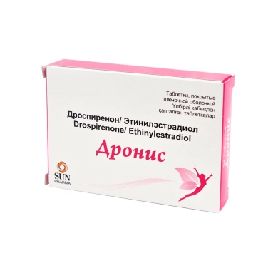 Дронис таблетки п/о 3мг/0,02мг №24х1