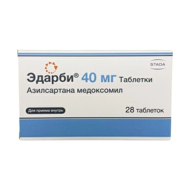 Эдарби® таб. 40мг в бл. в уп. №14х2
