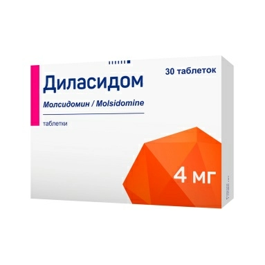 Диласидом таблетки 4мг №30х1