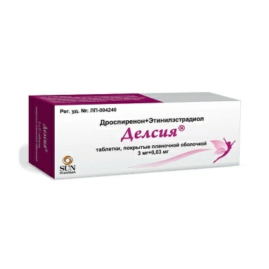Делсия таблетки п/о 3мг/0,03мг №21х1