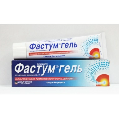 Фастум гель 25мг/г 50г №1