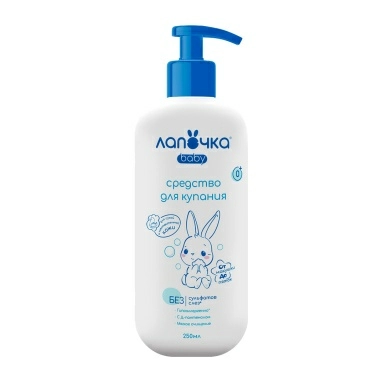 Лапочка Детское средство для купания от макушки до пяток, 250 мл