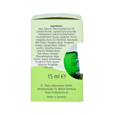 Olivenol Medipharma cosmetics Бальзам-уход для кожи вокруг глаз 15мл