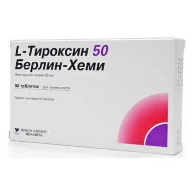 L-Тироксин 50 Берлин-Хеми таблетки 50 мкг №25Х2