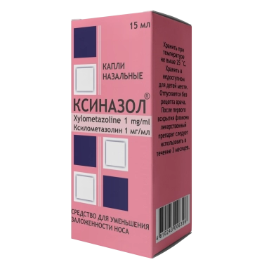 Ксиназол капли назальные 1мг/мл 15мл №1