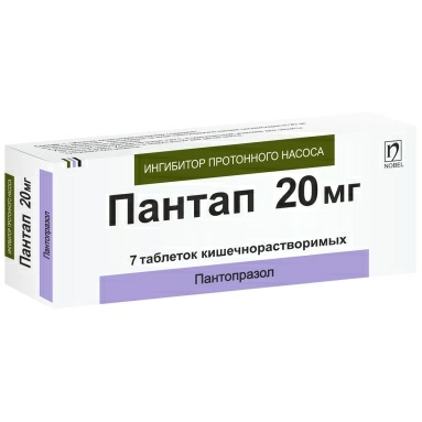 Пантап таблетки кишечнорастовримые 20мг №7х1