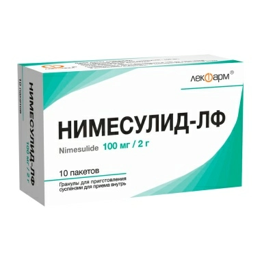 Нимесулид-ЛФ гранулы для приготовления суспензии для приема внутрь 100мг/2г в пакетах в упаковке №10,