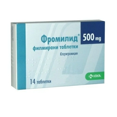 Фромилид таблетки п/о 500мг №7х2