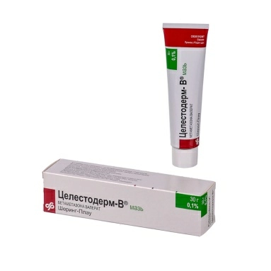 Целестодерм-В мазь 0,1% 30г №1 (бетаметазон)