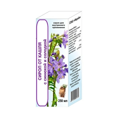 Солодки корни сироп 250мл №1