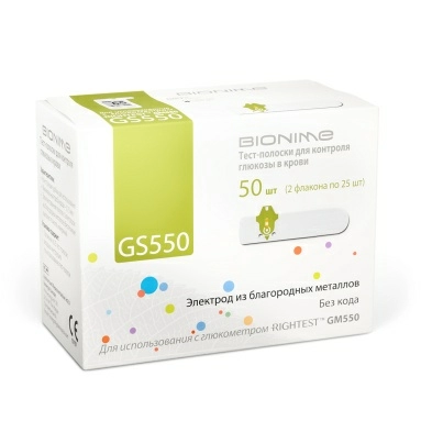 Тест-полоски GS 550 №50