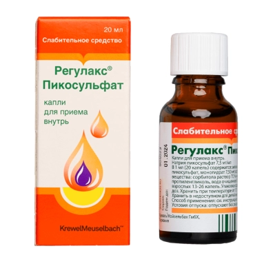 Регулакс пикосульфат капли для приема внутрь 7,5мг/мл 20мл №1