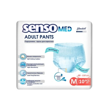 SENSO MED Подгузники-трусы для взрослых Standart Medium (M) 10шт