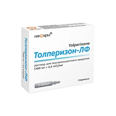 Толперизон-ЛФ раствор для в/м введения (100мг + 2,5мг)/мл в ампулах №5х1