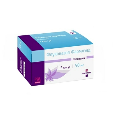 Флуконазол Фармлэнд капсулы 50мг №7 №1
