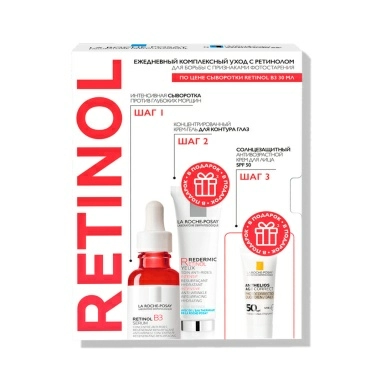 Набор LA ROCHE-POSAY RETINOL Интенс.сывор.прот.глуб.морщ,д/выравн.цвета лица и текст.кожи В3 Serum,30 мл+REDERMIC RETINOL Крем-гель интенс.концентр.д/контглаз,15 мл+ ANTHELIOS Кр.антив.солнц.д/лица SPF 50/PPD19,3 мл