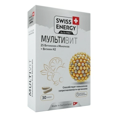 Swiss Energy Мультивит, БАД капсулы с длительным высвобождением действующих веществ №30
