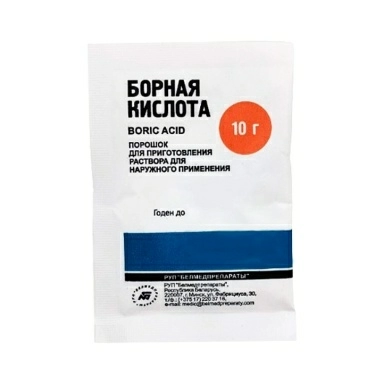 Борная кислота порошок для приготовления раствора для наружного применения 10г в пакетах