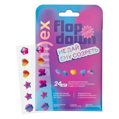 SMILEX Тонкие биотехнологические патчи от прыщей (цветные), 24 шт