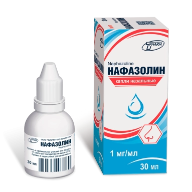 Нафазолин капли назальные 1,0мг/мл 30мл №1