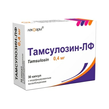 Тамсулозин-ЛФ капсулы с модифицированным высвобождением 0,4мг №10х3