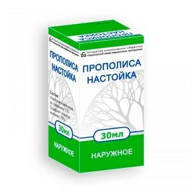 Прополиса настойка 30мл №1