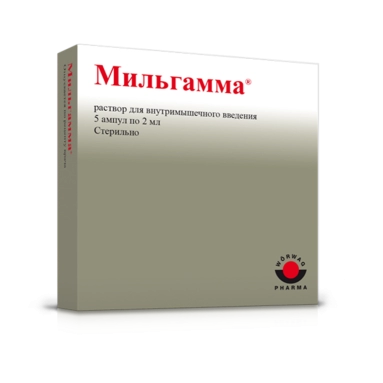 Мильгамма раствор для в/м введения в ампулах 2мл №5х1
