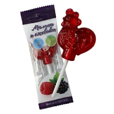 Петушок леденцовая карамель с цинком и витамином С со вкусом малины и ежевики