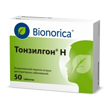 Тонзилгон Н таблетки п/о №25х2
