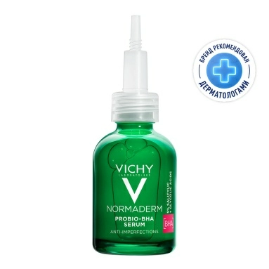 VICHY NORMADERM Сыворотка обновляющая, пробиотическая против несовершенств кожи (PROBIO-BHA SERUM), 30мл