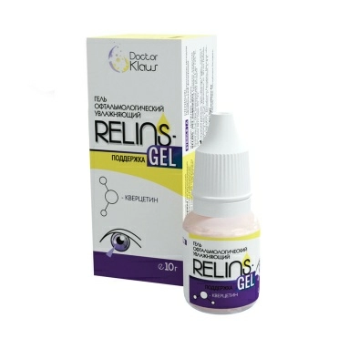 Гель офтальмологический увлажняющий «RELINS-GEL поддержка» во флак. массой 10 г.