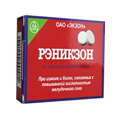 Рэникзон таблетки жевательные 680мг/80мг №12х2