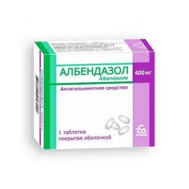 Албендазол таблетки п/о 400мг №1х1
