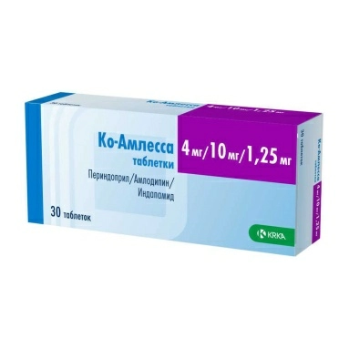 Ко-Амлесса таблетки 4мг/10мг/1,25мг 10х3