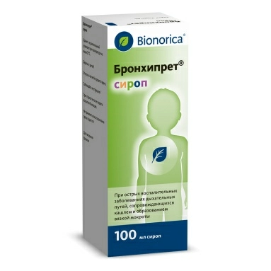 Бронхипрет сироп 100мл №1