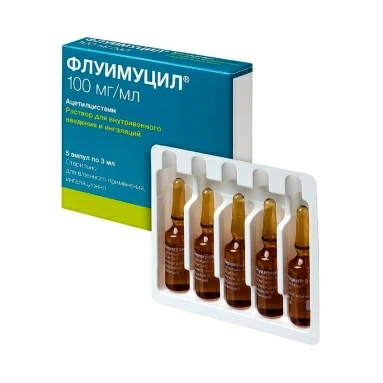 Флуимуцил р-р д/инъек. и ингал. 100мг/мл в амп. 3мл в уп. №5