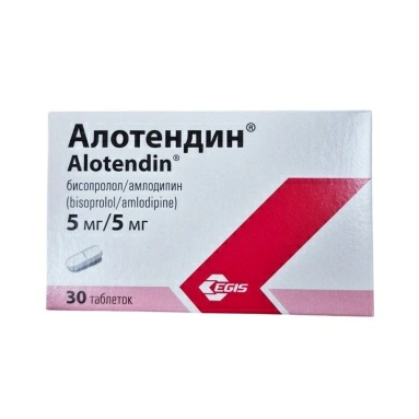 Алотендин® таблетки 5мг/5мг №10х3
