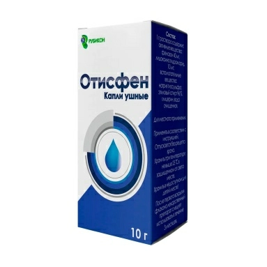 Отисфен капли ушн.10мг/г+40мг/г 10г в уп №1