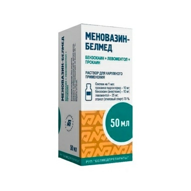 Меновазин-Белмед раствор для наружного применения 50мл №1