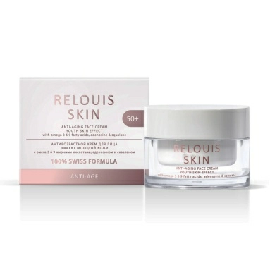 RELOUIS SKIN ANTI-AGE Крем для лица антивозрастной ЭФФЕКТ МОЛОДОЙ КОЖИ с омега 3 6 9 жирными кислотами,аденозином и скваланом,40 гр