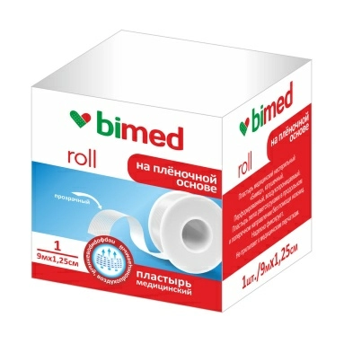 Пластырь мед.н/с "Бимед"катушечный на нетканой основе (белый) 9мх1,25см