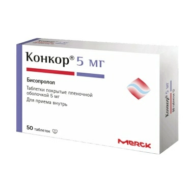 Конкор таблетки п/о 5мг №25х2