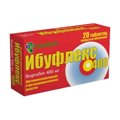 Ибуфлекс 400 таблетки п/о 400мг №10х2