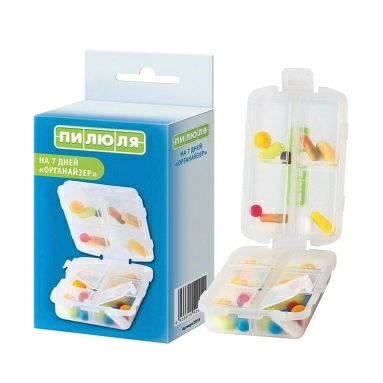 Таблетница ПИЛЮЛЯ на 7 дней "Органайзер"